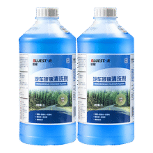 plus会员:蓝星 玻璃水清洁剂 2L 2瓶18.97元