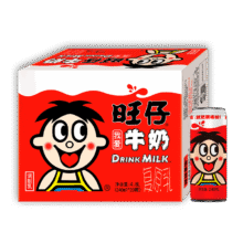 WantWant/旺仔 240ml 牛奶/乳品 礼盒装儿童早餐奶 20罐32.41元