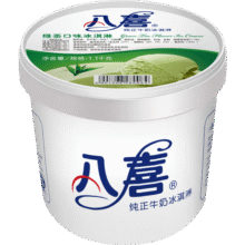 八喜 牛奶冰淇淋 绿茶口味 1.1kg*2件92.04元，折46.02元/件（需凑单）