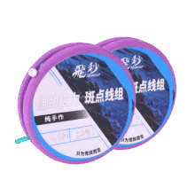 京东PLUS:飞秒 精绑主线组3.6米1.5号纯手作成品线组斑点线组隐形青花瓷硅胶太空豆铅皮漂座八字环主线圈钓鱼方便线组2.81元（需领券）