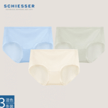 精细柔棉感！SCHIESSER 舒雅 女士Becover冰丝3A抑菌网眼透气裸感平角内裤 3条装￥43.55 4.0折