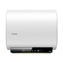 国家补贴：海尔 Haier 智家Leader 热水器 电热水器60升 3300W F5PRO1512.84元