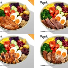 美团外卖 沙野轻食 【单人专享】健康餐4选1套餐兑换券·1张原价60元 现价16.9元