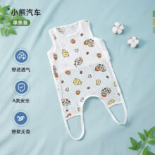贝肽斯 婴儿肚兜 66cm18.9元（需领券）