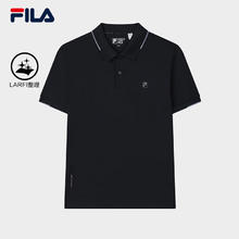 京东PLUS：FILA 领航POLO|斐乐男装针织短袖POLO衫2025夏季商务休闲上衣 传奇蓝-NV XL 180/100A/XL264.6元