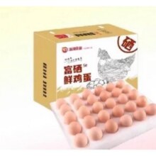 再降价、88VIP:温氏鲜鸡蛋富硒1.5kg×1盒13.5元（需领券，返5元超市卡后）