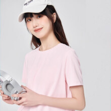 雪中飞夏季短袖女凉感防晒t恤17.6元（需领券）