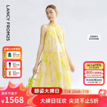 朗姿【漾25系列】2025年夏季新款气质高级感挂脖印花黄色连衣裙女 柠檬黄色 M1504元