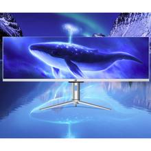 国家补贴：泰坦军团 P43UGD 43.8英寸IPS显示器（3840*1080、120Hz、HDR400）2359.15元