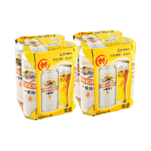 日本KIRIN/麒麟啤酒一番榨系列500ml*8罐清爽麦芽听装45元 (券后省5)