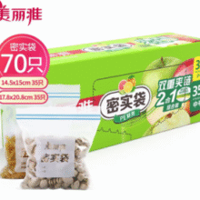 食品级PE材质！MARYYA 美丽雅 加厚食品级双夹链保鲜密实袋 中号+小号 共70只￥11.90