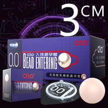 OLO 安全套 10个+1珠14.9元（29.8元/2件）