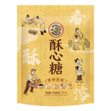 徐福记 酥心糖 3斤装、约120颗27.9元（需领券）