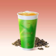 美团 奈雪的茶【品牌有礼】森林观音原价9元现价7.8元