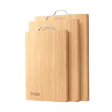 好管家 菜板切菜板抗菌防霉家用砧板厨房实木刀板水果板 33*22*1cm7.9元（需领券）