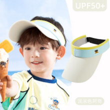 Paw Patrol 汪汪队立大功  儿童空顶遮阳帽 UPF50+9.9元（需领券）
