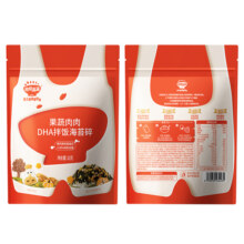 秋田满满拌饭碎海苔碎无添加拌饭料宝宝婴儿童辅食19.9元 (券后省34)