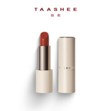 【直播间专属】TAASHEE她叙柔润缎光口红全新滋润淡唇纹显白正品199元