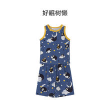 ibaby 英伦宝贝儿童家居服套装舒适透气 背心+短裤券后19.5元