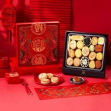 中华老字号，稻香村 五福临门 中式糕点礼盒2000g（40饼18味）新低29元包邮