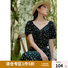独束 女装套装 L104.5元
