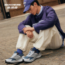 斯凯奇（Skechers）暮光跑鞋丨跑步鞋男子春夏缓震支撑轻量透气网面运动鞋 男款-灰色/蓝色/GYBL 43.5339元 (每满300减30,券后省50)