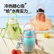 哈尔斯 塑料杯气球杯大容量水杯Tritan刻度吸管海盐蓝 750ml 海盐蓝 750ml券后18.9元