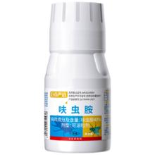 Free 0.08极薄棉柔日夜用卫生巾组合 20包169片券后39元