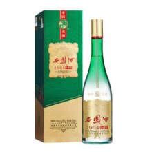西凤酒55度1964珍藏版单瓶500ml凤香型白酒商务用送礼99元 (券后省30)