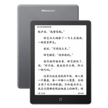 再降价,plus:汉王 电子书阅读器6英寸 Clear6Turbo 6英寸790.49元（需领券）