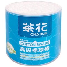 茶花棉签一次性家用成人棉签掏耳朵棉花棒尖头化妆消毒用双头袋装5.9元 (券后省4)