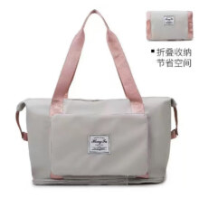 再降价：旅行包女 短途出差旅游行李包 手提轻便 雾霾蓝色9.95元（需领券）