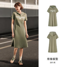 森马 女士连衣裙 101324114028券后39元