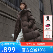 坦博尔【269g高充绒】羽绒服 反季！神车！漏洞价！神车！手慢无！凑单到手579.92元（需领券）