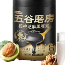 五谷磨房黑之养黑芝麻糊营养早餐谷物粉 经典版核桃芝麻黑豆粉600g36.41元