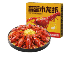 海底捞蒜蓉小龙虾1.25kg 2025年新虾中号4-6钱/只 净虾800g整虾加热即食56.52元