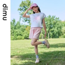 再降价、笛牧女童套装100纯棉两件套*2件（26.5元/件）53元+3元金币