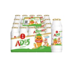88VIP：吾尚 AD钙奶含胡萝卜汁100g*20瓶8.7元（需领券，淘金币抵0.6）