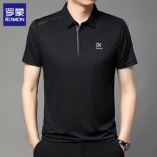 罗蒙 男士冰丝Polo *2件29.5元/件 共59元包邮