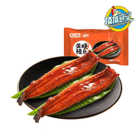 吃货们补货啦！顶顶鳗 蒲烧鳗鱼 400g/袋 2条整条装￥20.66 比上一次爆料降低 ￥0.01