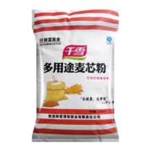 陕富 5斤多用途麦芯雪花粉7.98元