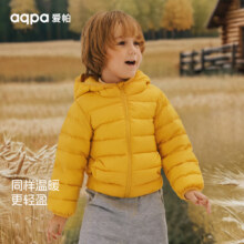aqpa 儿童羽绒服 110、40g99元