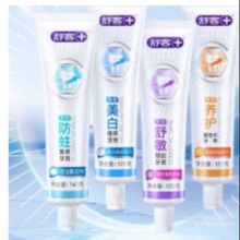 舒客 牙膏 120g*4件 可任选19.6元（合4.9元/件）