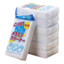 高密度海绵擦   10片装0.99元包邮
