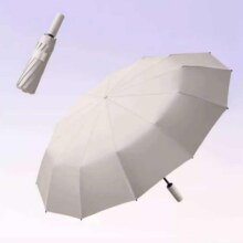全自动折叠遮阳伞 晴雨伞黑胶防晒三折伞 60骨加大雨伞-梧桐米10.45元（需领券）
