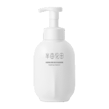 Little Dream Garden/半亩花田 米酵氨基酸 洁面慕斯 150ml28.9元（需领券）
