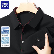 罗蒙 冰丝短袖t恤男士 黑色 XL27元（需买2件，需用券）