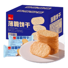 泓一 薄脆饼干椰奶味 300g27元（合6.75元/件）