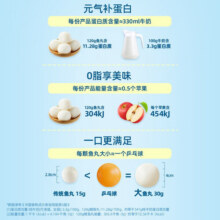思念火锅丸子 撒尿牛肉丸 鱼豆腐  火锅食材套餐关东煮 鱼籽包 普吉大鱼丸120g20元 (券后省30)