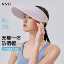 VVC 2025年夏季新款男女款空顶无痕防晒帽 UPF50+ 多色37元包邮